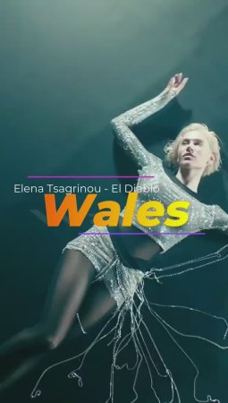 Elena Tsagrinou - El Diablo | Wales 🏴󠁧󠁢󠁷󠁬󠁳󠁿 | Official Music Video |