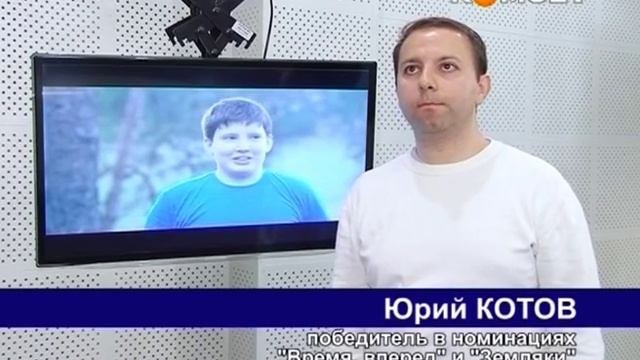 ПН 10 09 13 ИНЕТ смотреть онлайн