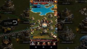 Clash of kings секреты (32 МИЛЛИОНА СИЛЫ... ДЛЯ ЧЕГО :(... ???  )