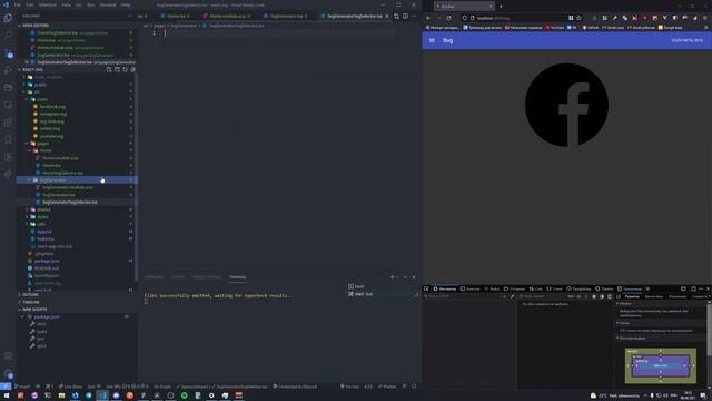 Работа с SVG в React | Как добавить SVG иконки в React приложение?