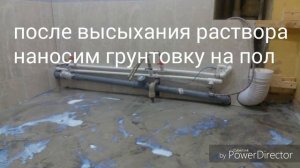 Бюджетный ремонт в ванной своими руками