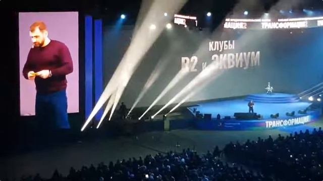 Хакер реальности /  Игорь Рыбаков / Трансформация2