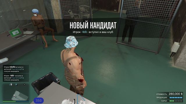 Gta 5 Online - Типичные будни обычного работяги в гта онлайн. смотреть онлайн