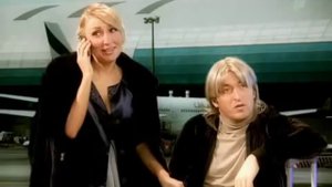 Большая разница - Один дома