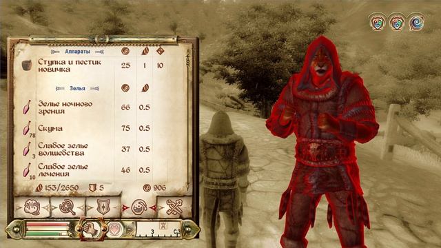 The Elder Scrolls IV: Oblivion► Секреты и Уникальные Напитки Сиродила!
