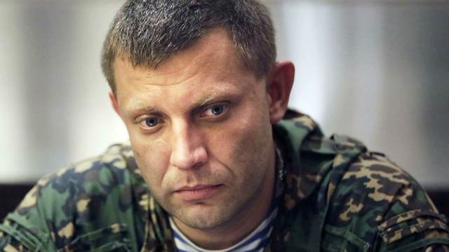 Памяти Александра Захарченко, 02.09.2018