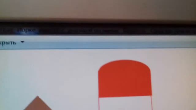 Моя коллекция рисунков в приложении paint . смотреть онлайн