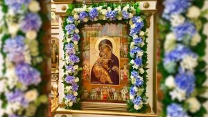 О празднике Сретения Владимирской иконы Божией Матери