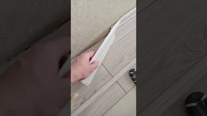 Как производить демонтаж плинтуса быстро
