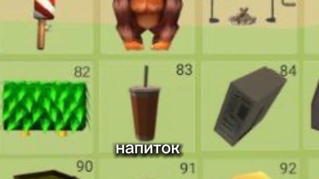 😅ЛУЧШИЕ КОНЦЕПТЫ к 4.0.0 чикен Ган || chicken gun смотреть онлайн