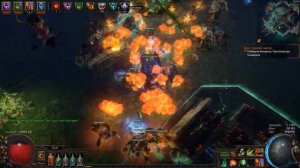 [3.19] Призыв голема огня - Катарина, Мастер бессмертия