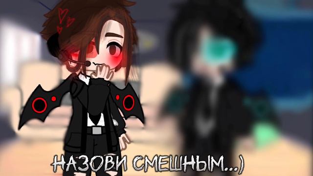 |•Я люблю тебя хочу с тобой быть постоянно•| #нажминаколокольчик #просмотры #подпишись #поставьлайк