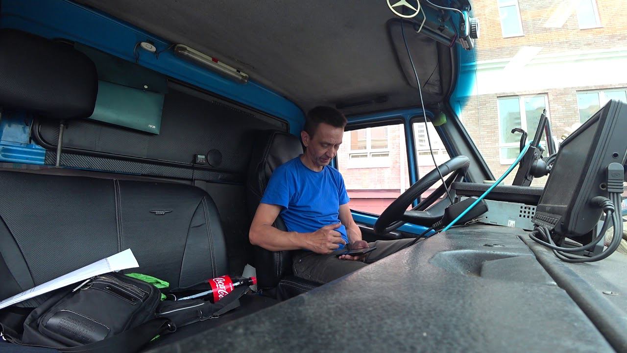 Юг Август 2019 ( часть 2) смотреть онлайн