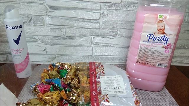 СВЕТОФОР ПОКУПКИ: НАКУПИЛА БРАКА и ПОДДЕЛОК!!!/ Магазин низких цен