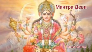 Sounds Of Isha - Bhairavi Shatakam | Devi