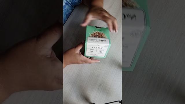 мои покупки в NL смотреть онлайн