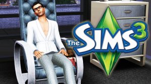 Пробую играть в The Sims 3|серия 16