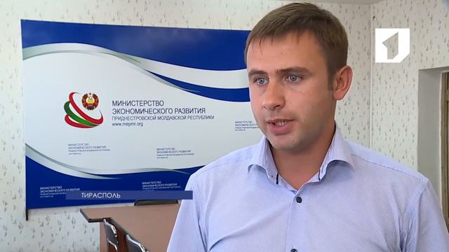 Совершенствование службы «одного окна» смотреть онлайн