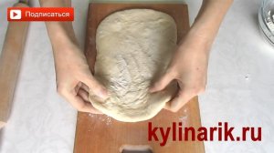 Французский багет рецепт в духовке. Тесто для багета. Французский хлеб рецепт от kylinarik.ru