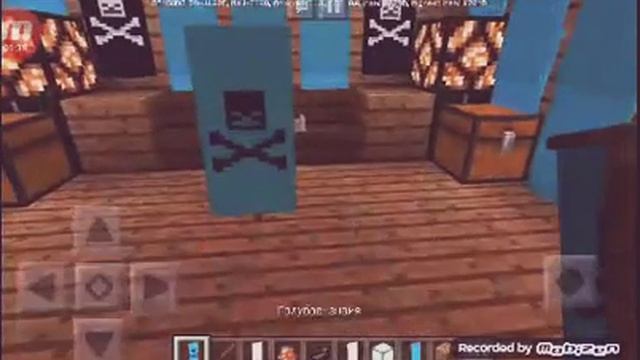 Майнкрафт крутые флаги смотреть онлайн