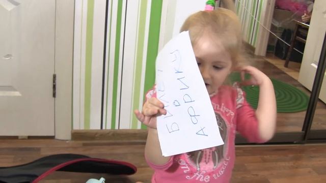 Манюня с Беби-Бон Леночкой путешествуют по Африке смотреть онлайн