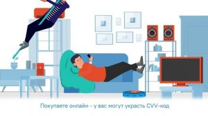 VPN для смартфонов - что нужно знать