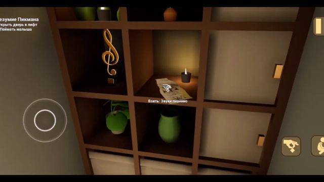 ТЫ ЧЁ ОБОСРАЛСЯ?|THE BABE IN YELLOW смотреть онлайн