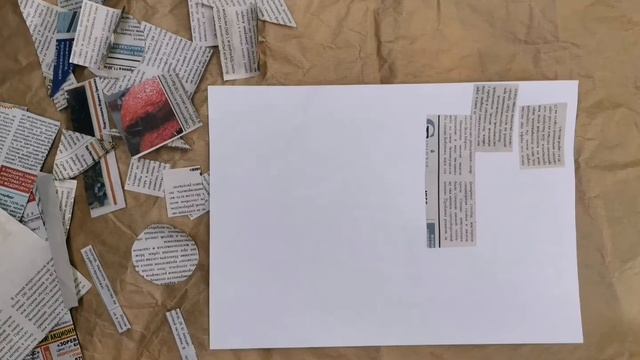 Аппликация "Город" смотреть онлайн