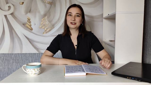 Будущие герои ваших книг - существа славянской мифологии.