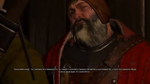 Кровавый барон о ворожее