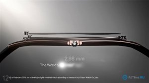 Citizen Eco Drive One - самые тонкие часы с...