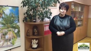 Уход за клематисами весной.