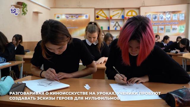 Юнкоры Школьной телестудии подглядели за уроком ИЗО в 8б классе смотреть онлайн