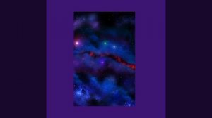 Космический звук