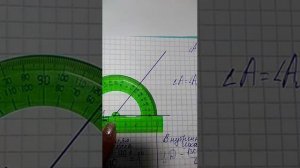 Измерение физической величины с учётом погрешности - решение задач по физике