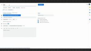 ZOOM #6: как связать Zoom с Gmail и Google календарем и установить таймер в конференцию