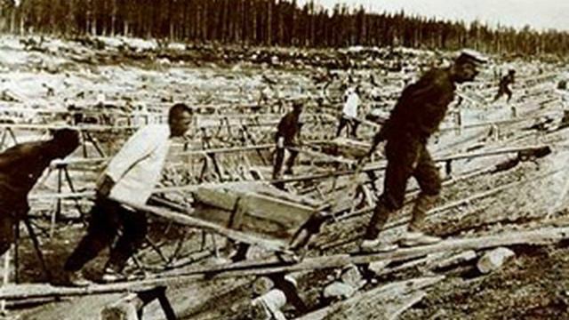 СЕРГЕЙ  АЛЕКСЕЕВ   "КРАМОЛА"