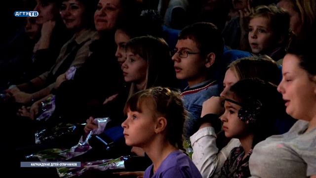 Награждение отличников смотреть онлайн