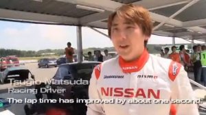 NISSAN LEAF NISMO RC: Test Session