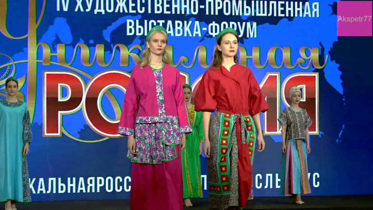 Уникальная Россия (27) #akspetr77 #akspetr #petraksenov #уникальнаяросия