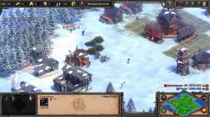 Побеждаю запредельный компьютер в игре Эпоха Империй Age of Empires 2