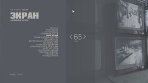 КАК ПОДНЯТЬ ФПС В МАФИИ 3 ► MAFIA 3 60 FPS