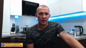 МНЕНИЕ ДМИТРИЯ СЕРОВА С КАНАЛА "ХОЧУ ПОЖРАТЬ ТВ" О СВОИХ "БЫВШИХ"!