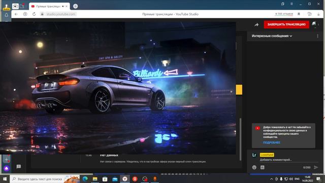 Far Cry СТРИМ #1 смотреть онлайн