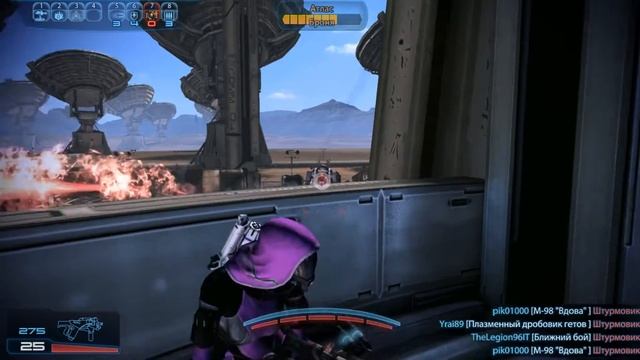 Mass Effect 3 Гейм - Обзор Мультиплеера смотреть онлайн