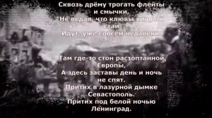 25 День памяти и скорби 22 июня. футаж