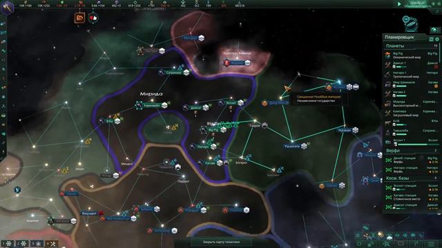 Stellaris Strategium : Выносим три х25 кризиса . Первая часть. смотреть онлайн