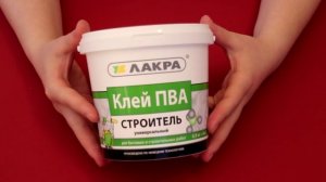 Изготовление газетных трубочек. Плетение из газет
