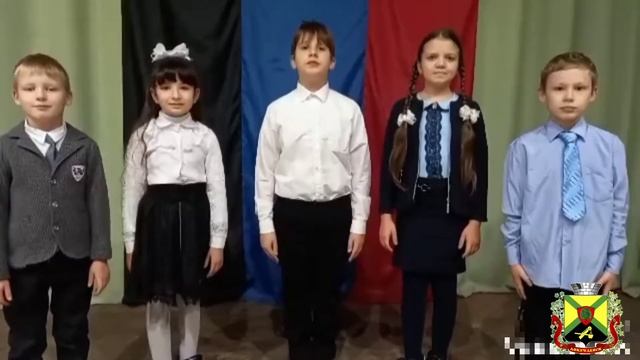 День Флага ДНР 2021, Театральная студия "Близкие люди" смотреть онлайн