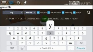 Создание команды через Консоль в Roblox